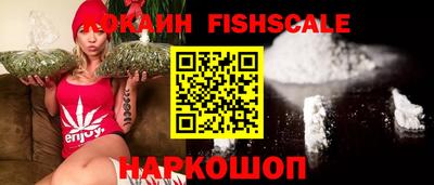 каннабис Кимры