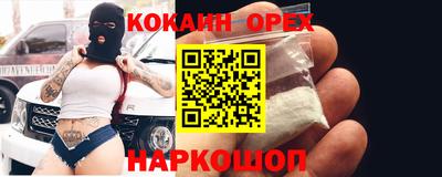 каннабис Кимры