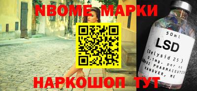 каннабис Кимры