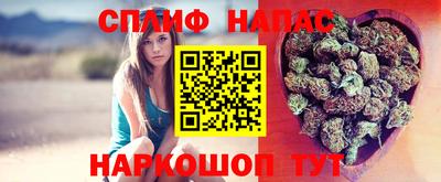 2c-b Канаш