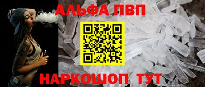 каннабис Кимры