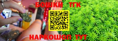 каннабис Кимры