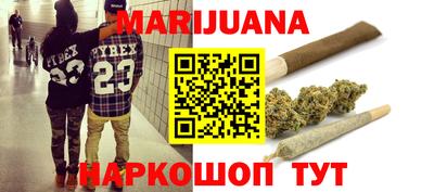 стафф Кинель