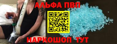 индика Кандалакша