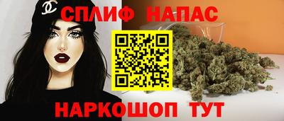 каннабис Кимры