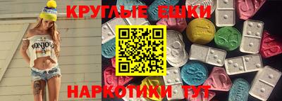 стафф Кинель