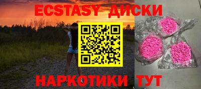 индика Кандалакша
