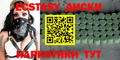 2c-b Канаш