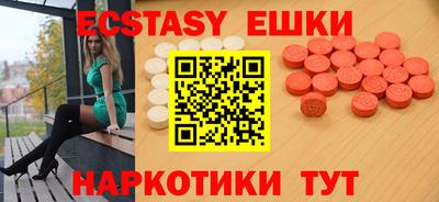 каннабис Кимры