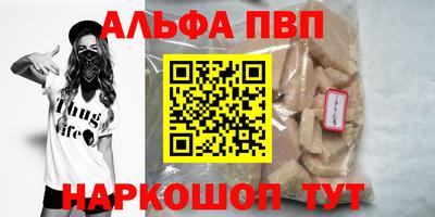 каннабис Кимры