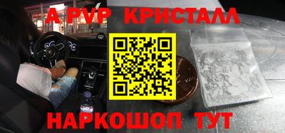 твердый Камышлов