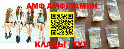 2c-b Канаш