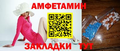 твердый Камышлов