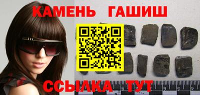 твердый Камышлов