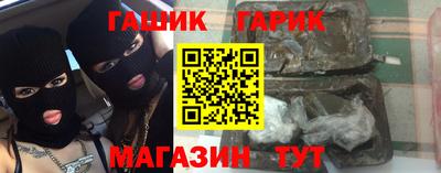 2c-b Канаш