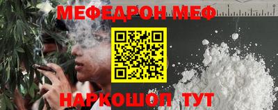 индика Кандалакша