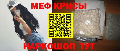 индика Кандалакша