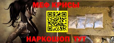 каннабис Кимры