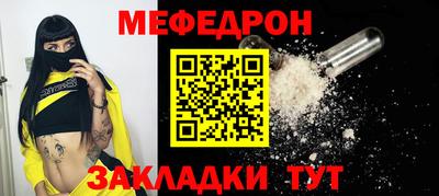 каннабис Кимры